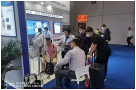 微信图片_20210520105644.jpg 微信图片_20210520105644.jpg