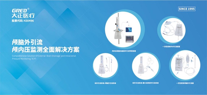 微信图片_20210526152946.jpg 微信图片_20210526152946.jpg